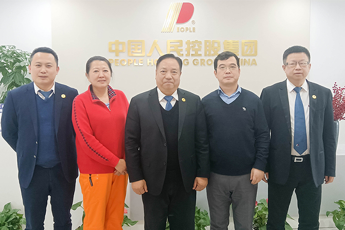 人民電器,人民電器集團,中國人民電器集團