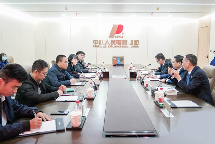 人民電器,人民電器集團,中國人民電器集團