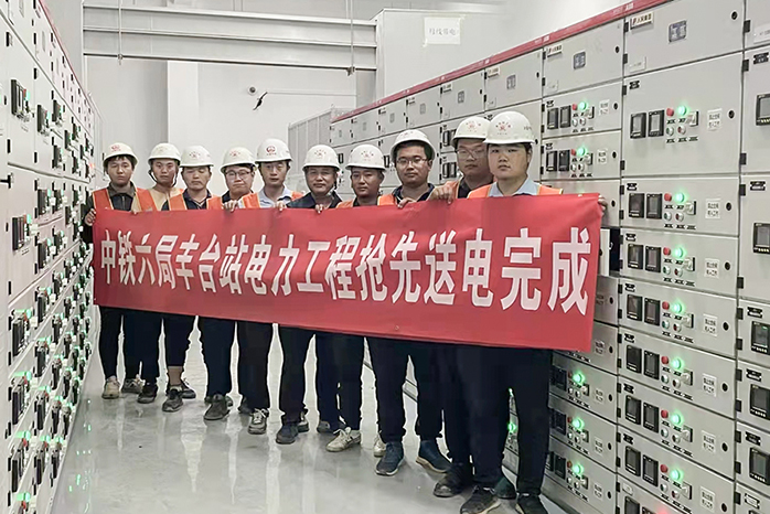 人民電器,人民電器集團,中國人民電器集團