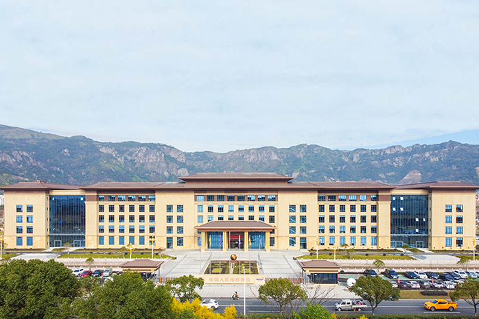 人民電器,人民電器集團,中國人民電器集團