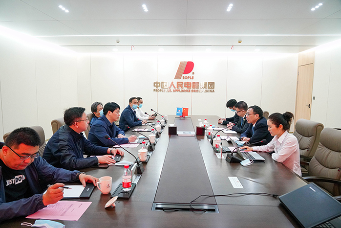 人民電器,人民電器集團,中國人民電器集團