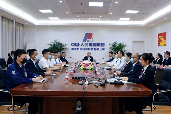 人民電器,人民電器集團(tuán),中國(guó)人民電器集團(tuán)