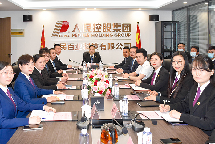 人民電器,人民電器集團,中國人民電器集團