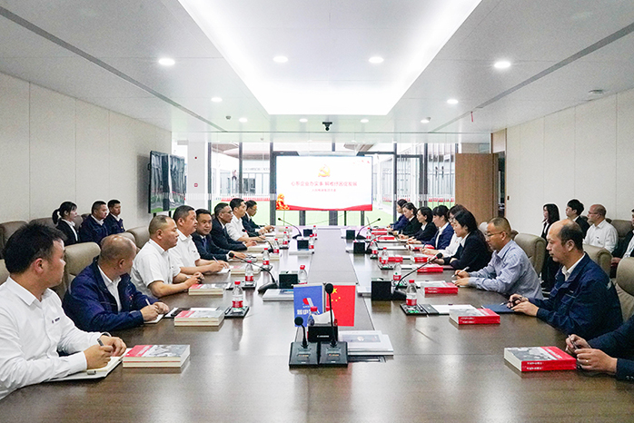 人民電器,人民電器集團,中國人民電器集團