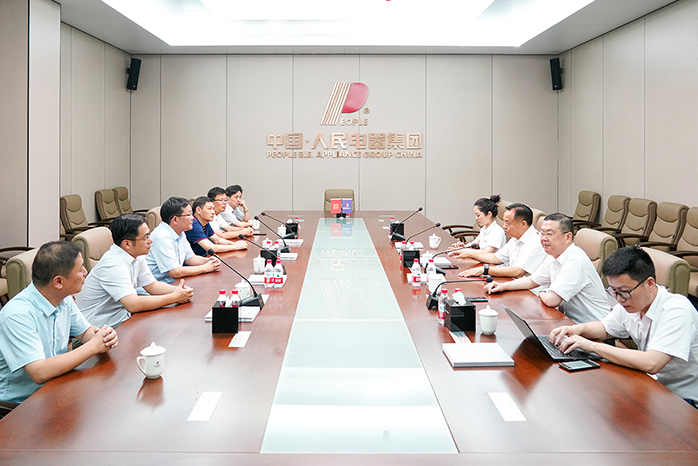 人民電器,人民電器集團,中國人民電器集團