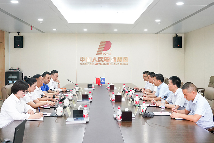 人民電器,人民電器集團,中國人民電器集團