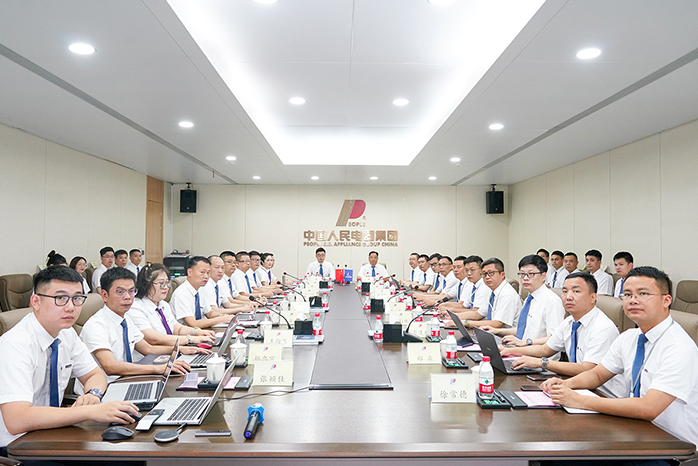 人民電器,人民電器集團,中國人民電器集團