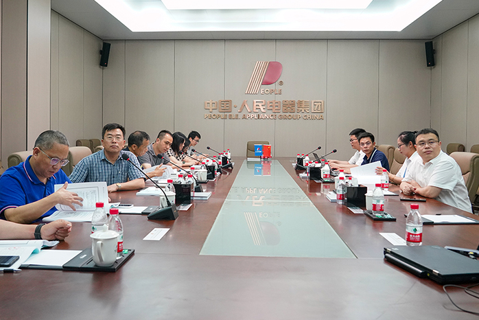 人民電器,人民電器集團,中國人民電器集團