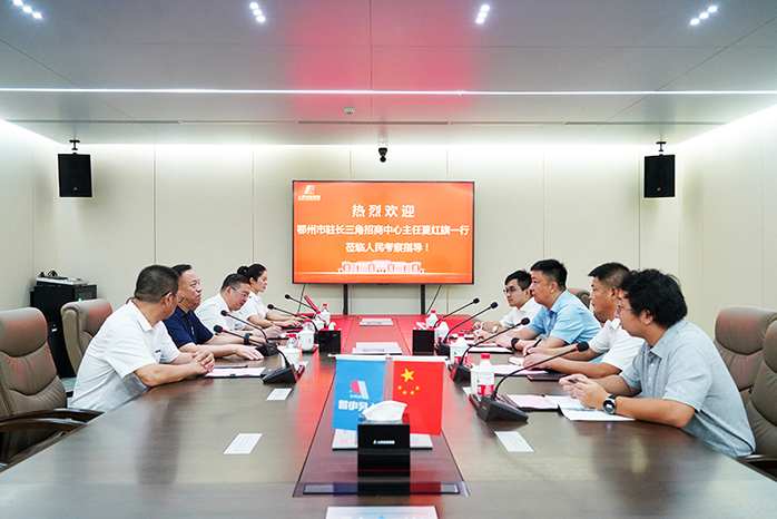 人民電器,人民電器集團,中國人民電器集團