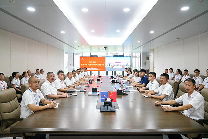 人民電器,人民電器集團,中國人民電器集團