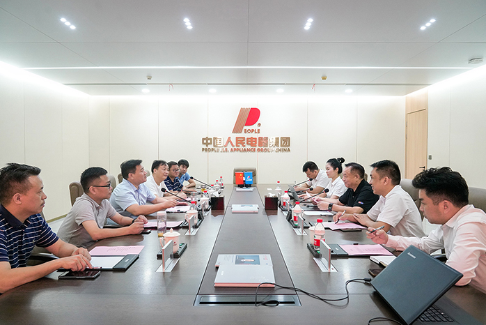 人民電器,人民電器集團,中國人民電器集團