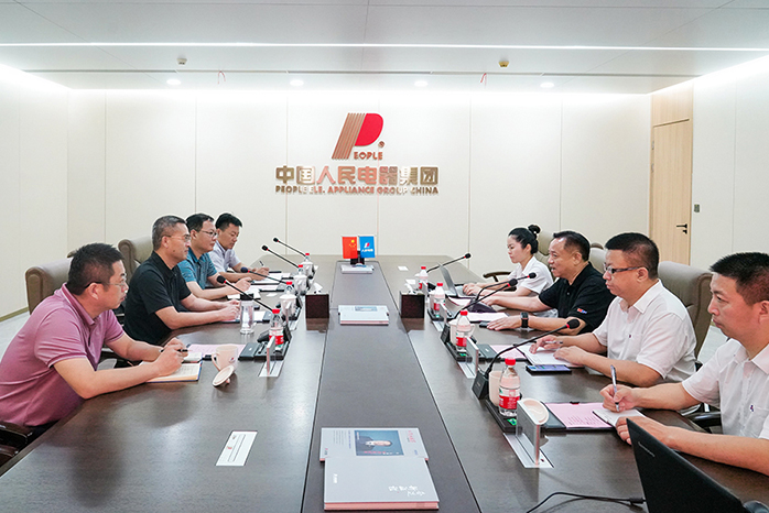 人民電器,人民電器集團,中國人民電器集團