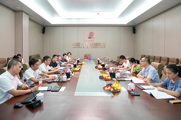 人民電器,人民電器集團,中國人民電器集團