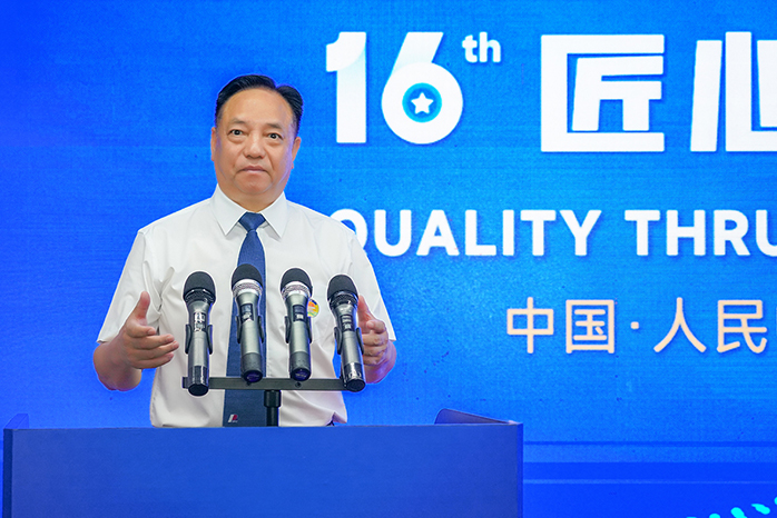 人民電器,人民電器集團,中國人民電器集團