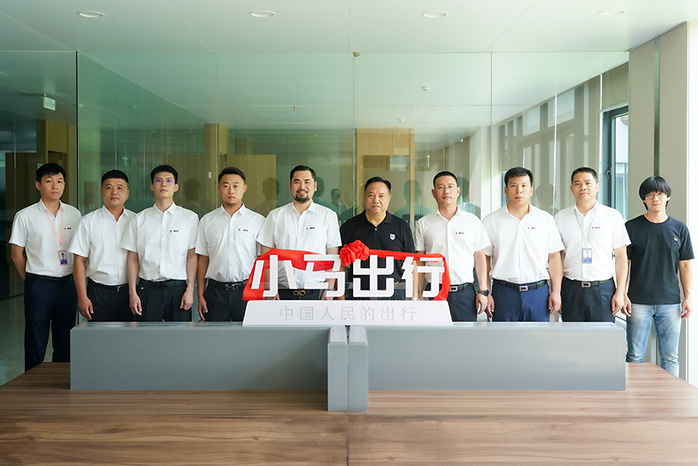 人民電器,人民電器集團,中國人民電器集團