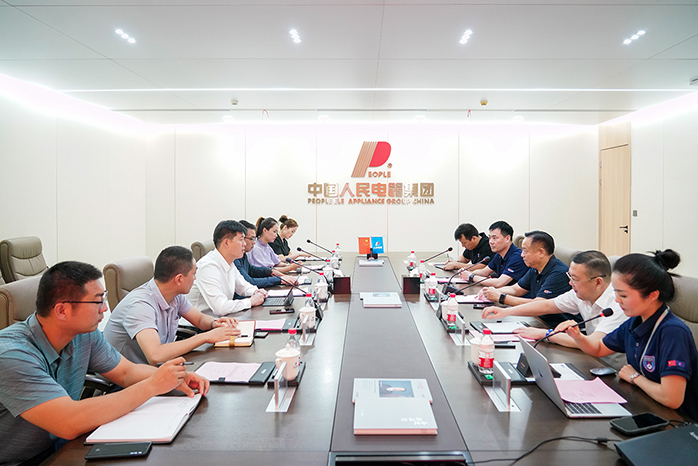 人民電器,人民電器集團,中國人民電器集團