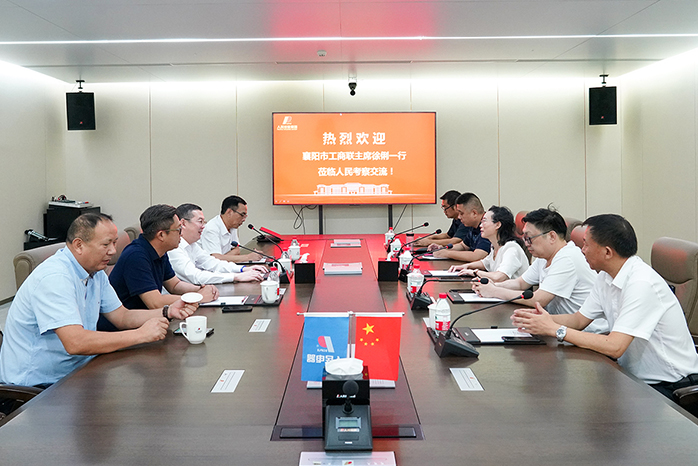 人民電器,人民電器集團,中國人民電器集團