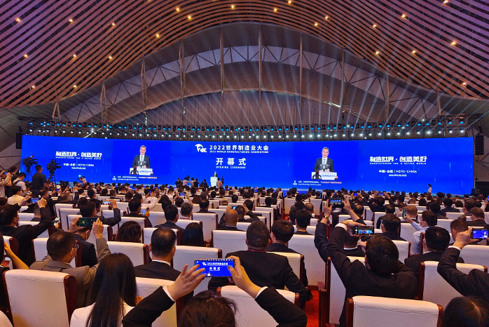 人民電器,人民電器集團,中國人民電器集團