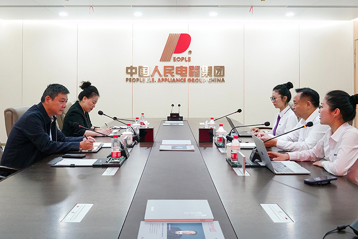 人民電器,人民電器集團,中國人民電器集團