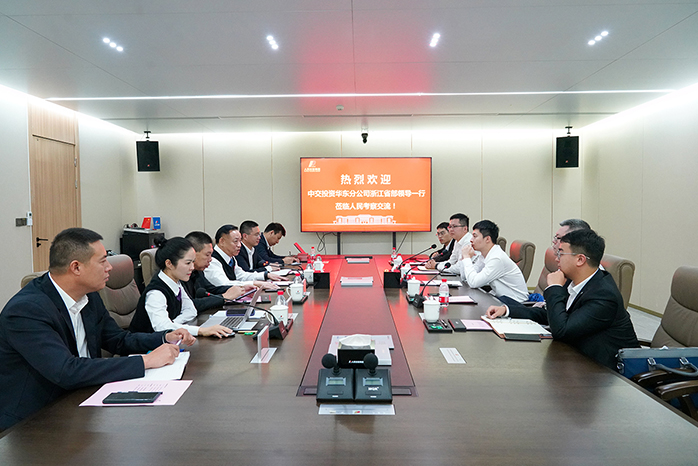 人民電器,人民電器集團,中國人民電器集團