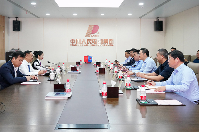 人民電器,人民電器集團,中國人民電器集團