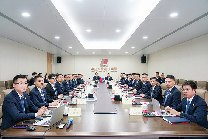 人民電器,人民電器集團,中國人民電器集團