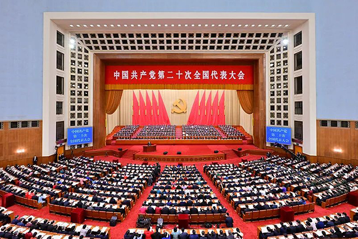 人民電器,人民電器集團,中國人民電器集團