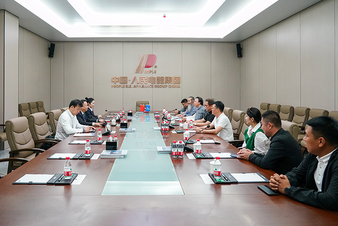 人民電器,人民電器集團,中國人民電器集團