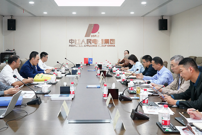 人民電器,人民電器集團,中國人民電器集團