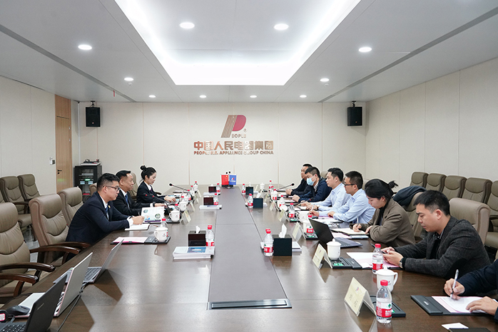 人民電器,人民電器集團,中國人民電器集團