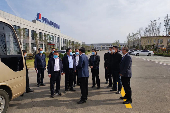 人民電器,人民電器集團,中國人民電器集團