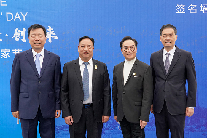 人民電器,人民電器集團,中國人民電器集團