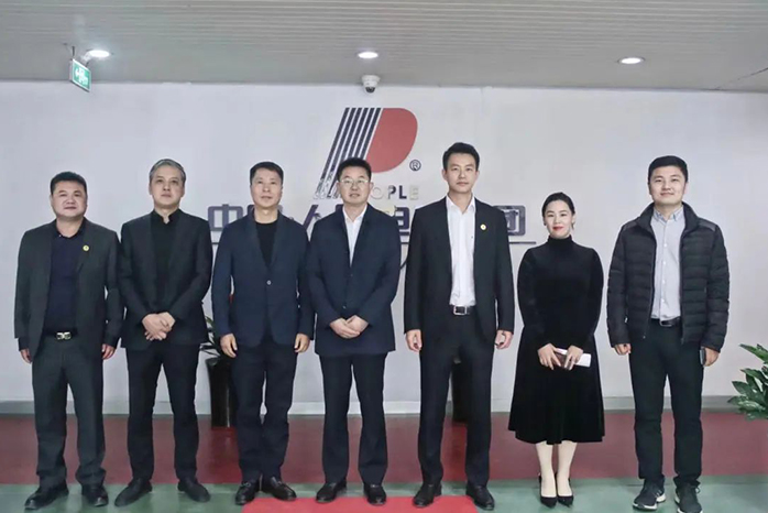 人民電器,人民電器集團,中國人民電器集團