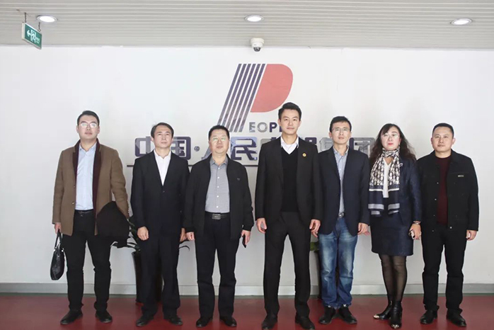 人民電器,人民電器集團,中國人民電器集團