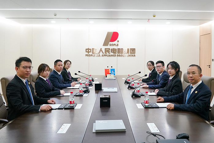 人民電器,人民電器集團,中國人民電器集團