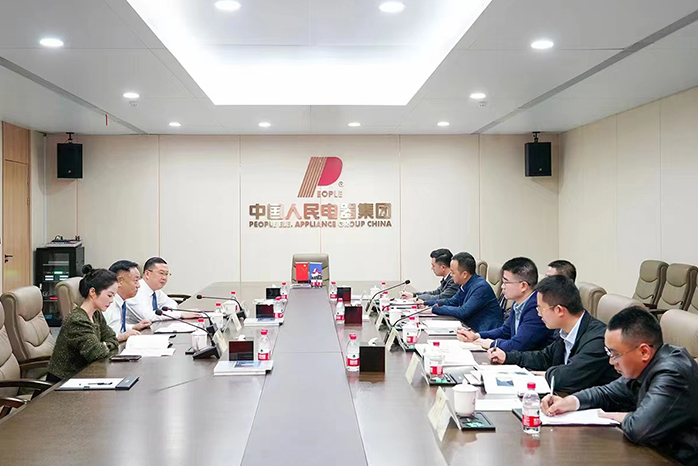 人民電器,人民電器集團,中國人民電器集團