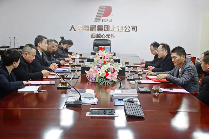 人民電器,人民電器集團(tuán),中國人民電器集團(tuán)