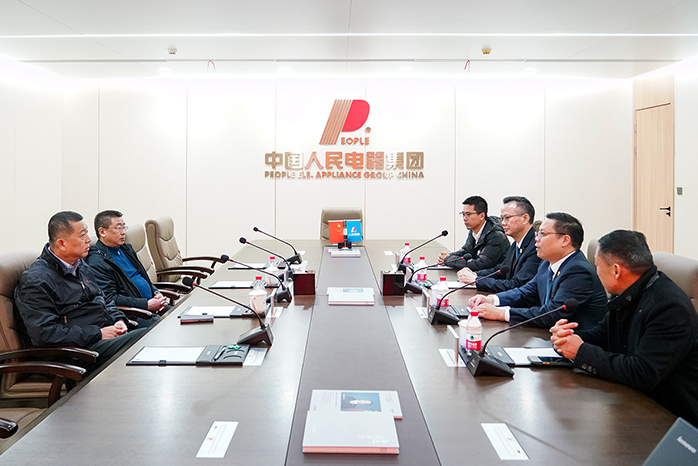 人民電器,人民電器集團(tuán),中國人民電器集團(tuán)