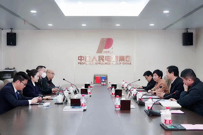 人民電器,人民電器集團(tuán),中國人民電器集團(tuán)