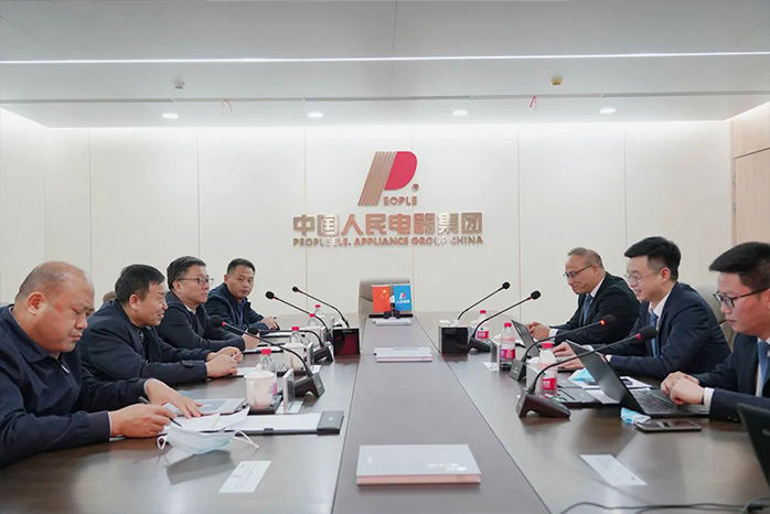 人民電器,人民電器集團(tuán),中國人民電器集團(tuán)