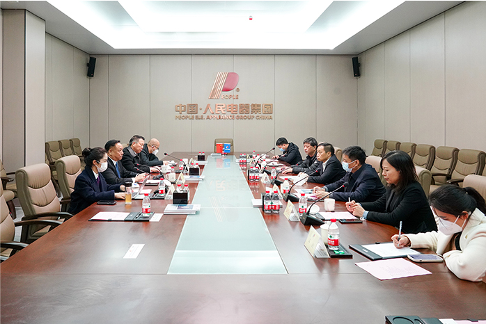 人民電器,人民電器集團(tuán),中國人民電器集團(tuán)