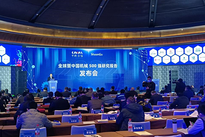 人民電器,人民電器集團(tuán),中國人民電器集團(tuán)