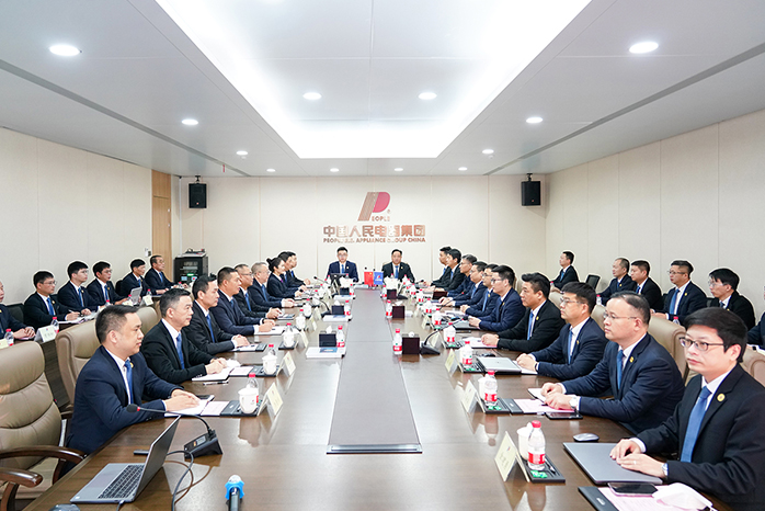 人民電器,人民電器集團(tuán),中國人民電器集團(tuán)