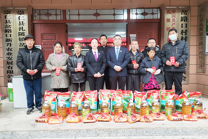 人民電器,人民電器集團(tuán),中國人民電器集團(tuán)