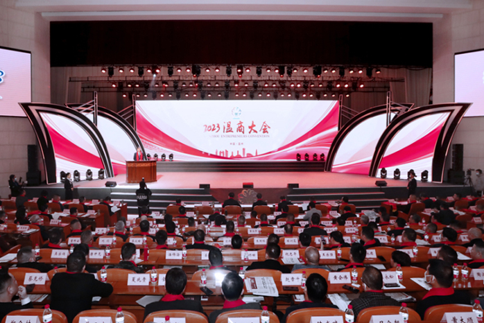 人民電器,人民電器集團(tuán),中國人民電器集團(tuán)