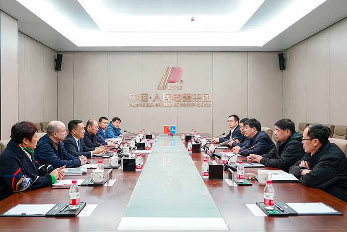 人民電器,人民電器集團(tuán),中國人民電器集團(tuán)