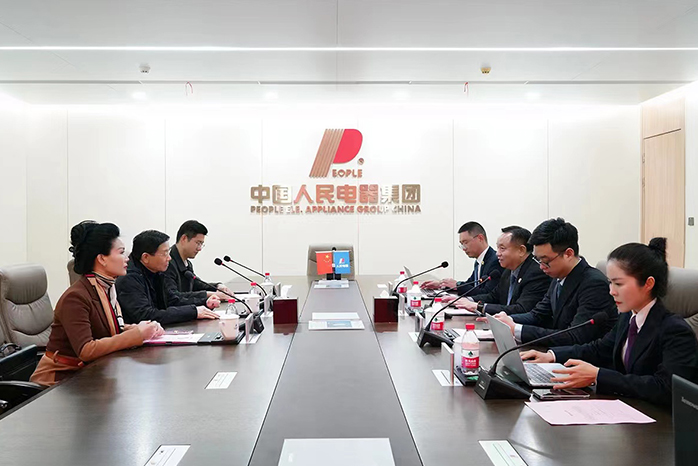 人民電器,人民電器集團(tuán),中國人民電器集團(tuán)