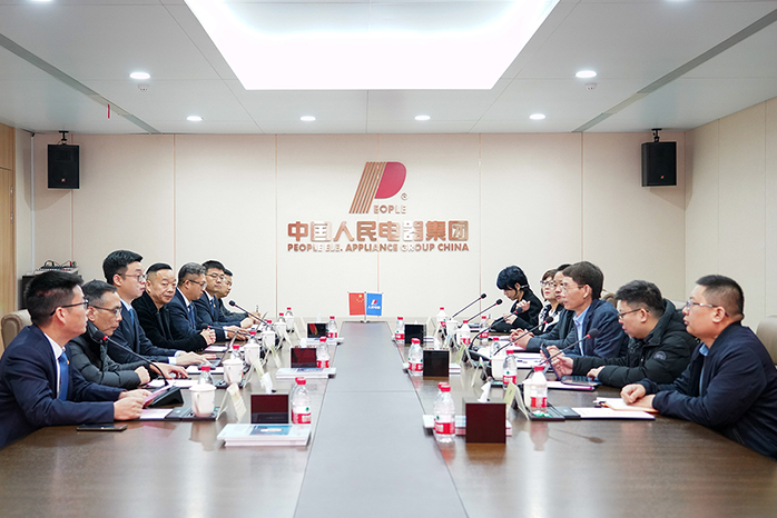 人民電器,人民電器集團(tuán),中國人民電器集團(tuán)