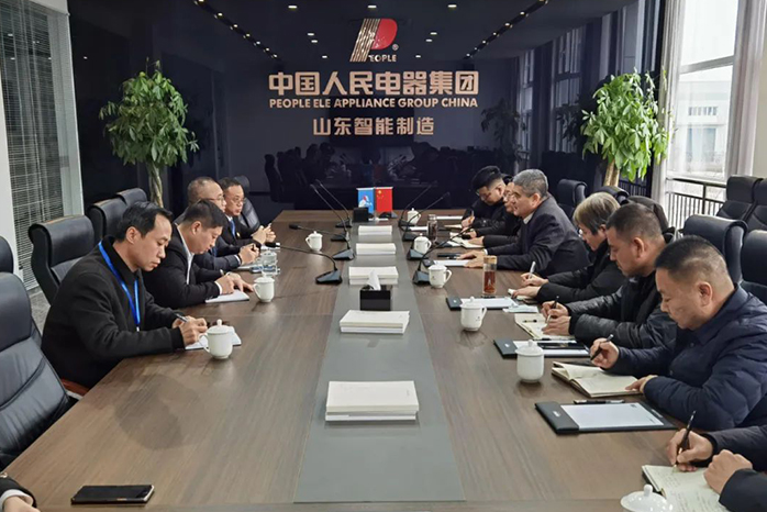 人民電器,人民電器集團(tuán),中國人民電器集團(tuán)