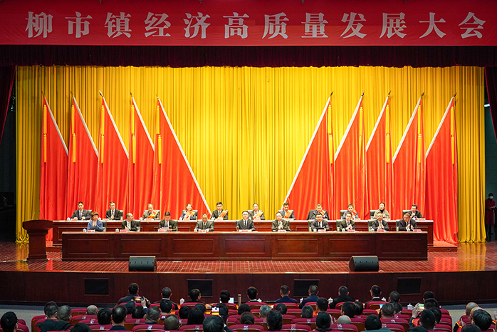 人民電器,人民電器集團(tuán),中國人民電器集團(tuán)